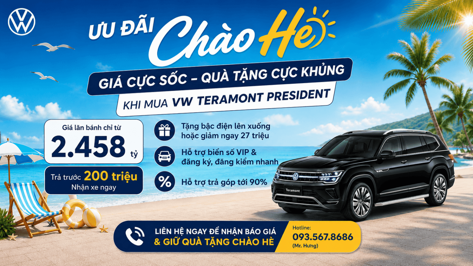 12 Volkswagen Teramont President